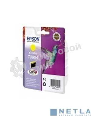 Картридж струйный Epson C13T08044011 желтый для Epson St Ph P50/PX660/PX720WD (330 стр.)