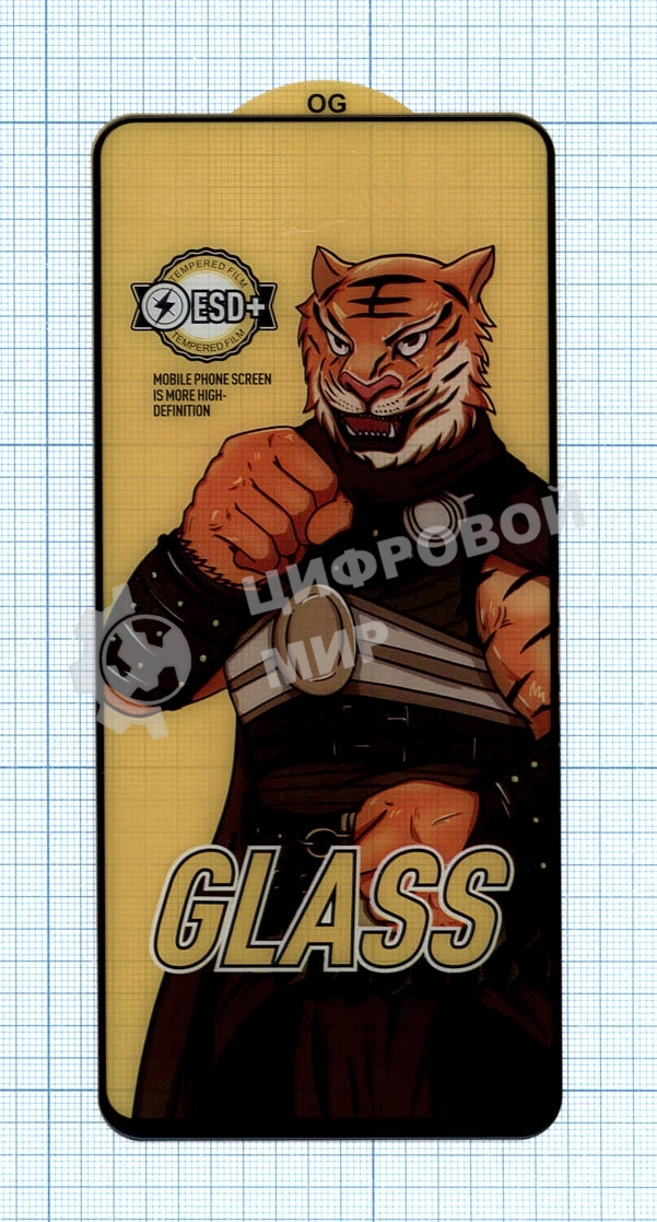 Защитное стекло 
