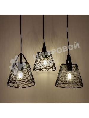 Светильник подвесной HIPER H155-2 3E2740Вт черный