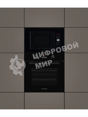 Встраиваемая микроволновая печь Kuppersberg HMW 625 B 20 л, High-Tech, 800 Вт, черный