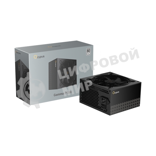Блок питания Ocypus Gaммa P550 BK (Gaммa-P550-W1HDBK024X-EU), 550Вт, 80 PLUS, 120мм, черный