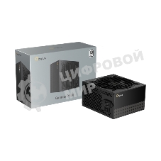 Блок питания Ocypus Gaммa P550 BK (Gaммa-P550-W1HDBK024X-EU), 550Вт, 80 PLUS, 120мм, черный