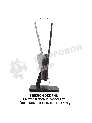 Монитор 21.5