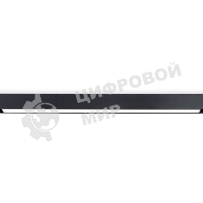 Светильник трековый светодиодный GL4013 BK черный IP20 36W 4200K 48V 900*22*45