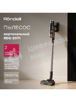 Пылесос вертикальный Rondell RDE-2071 черный/красный, питание от аккумулятора, 500 Вт, уборка сухая, пылесборник 0,4 л