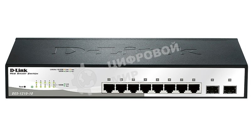 Коммутатор D-Link DGS-1210-10/F1A настраиваемый настольный 8x10/100/1000BASE-T