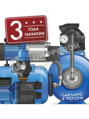 Насосная станция ДЖАМБО 70/50П-241100Вт глубина до 8м высота до 50м 4200л/ч 24л