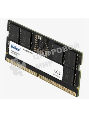 Оперативная память NETAC Basic, DDR5, 16GB (1x16GB), 4800MHz, CL40, SO-DIMM