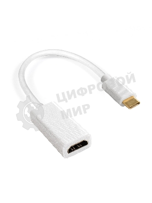 Кабель-адаптер Type-C-HDMI ExeGate EX-CM-HDMI2F-0.1 (USB Type-C/19F, 4K@120HZ 8K@ 30Hz, 0,1м)