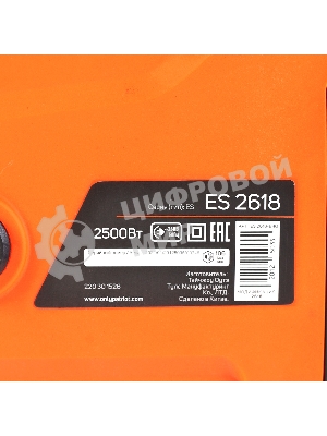 Пила цепная электрическая Patriot ES 2618, 2.5кВт,18' шина, продольный двигатель, плавный пуск, бесключевая натяжка цепи