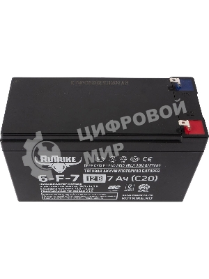 Батарея для ИБП Rutrike 6-F-7 12В 7Ач