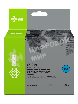Картридж струйный Cactus CS-C4911 №82 голубой (72 мл) для HP Design Jet 500/800C