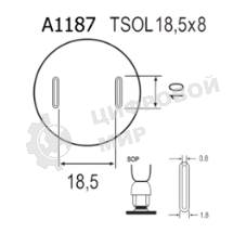 Насадка Quick A1187