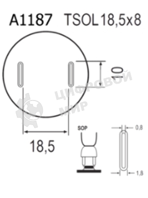 Насадка Quick A1187