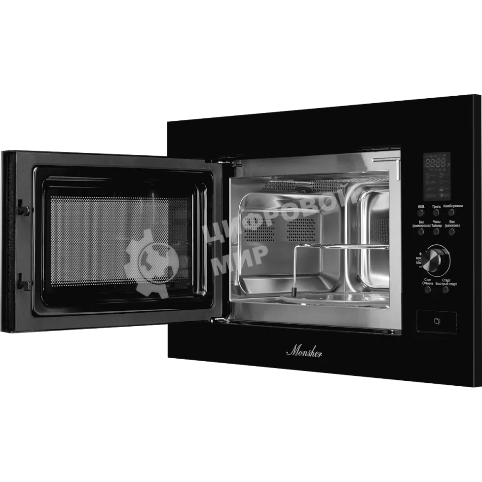 Встраиваемая микроволновая печь Monsher/High-Tech, 23 л, 900 Вт, черный цвет