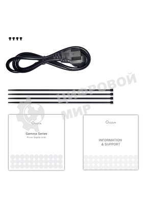 Блок питания 650W Ocypus Gaммa P650 BK (ATX, 80 PLUS, APFC, 20+4 pin, 120мм fan, PCI-E 6+2Px4, 6xSATA) (Gaммa-P650-W1HDBK024X-EU)