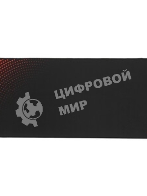 Коврик для мыши Genius G-Pad 700S. Нескользящая резиновая основа с микротекстурированной гладкой поверхностью. Размер: 700 x 300 x 2.5 мм. черный