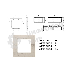 Рамка ALFA Grand (Серо-бежевый мрамор) 1-ая AF930601