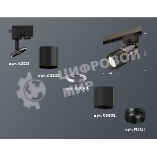 Светильник Ambrella light XT6302040 SBK/DCH/PBK черный песок/черный хром/черный полированный MR16 GU5.3