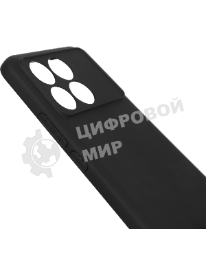 Чехол (клип-кейс) BoraSCO для Xiaomi POCO F6 Pro Silicone Case черный