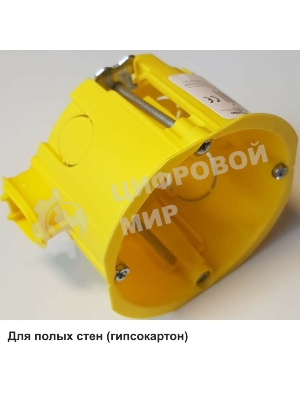 Коробка IMT35150 с соединителем IMT35180 DIY SchE IMT351581