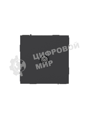Розетка TV одиночная, KANT, черный уголь
