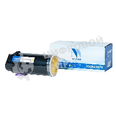 Картридж лазерный NVPrint совместимый NV-106R03879 желтый для Xerox VersaLink C500/C505 (2400k)