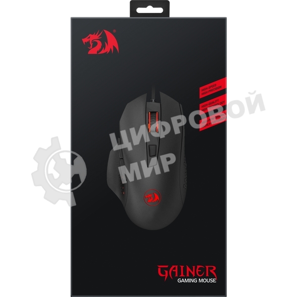 Мышь проводная Redragon Gainer черный, 3200 dpi, USB, кнопки - 6
