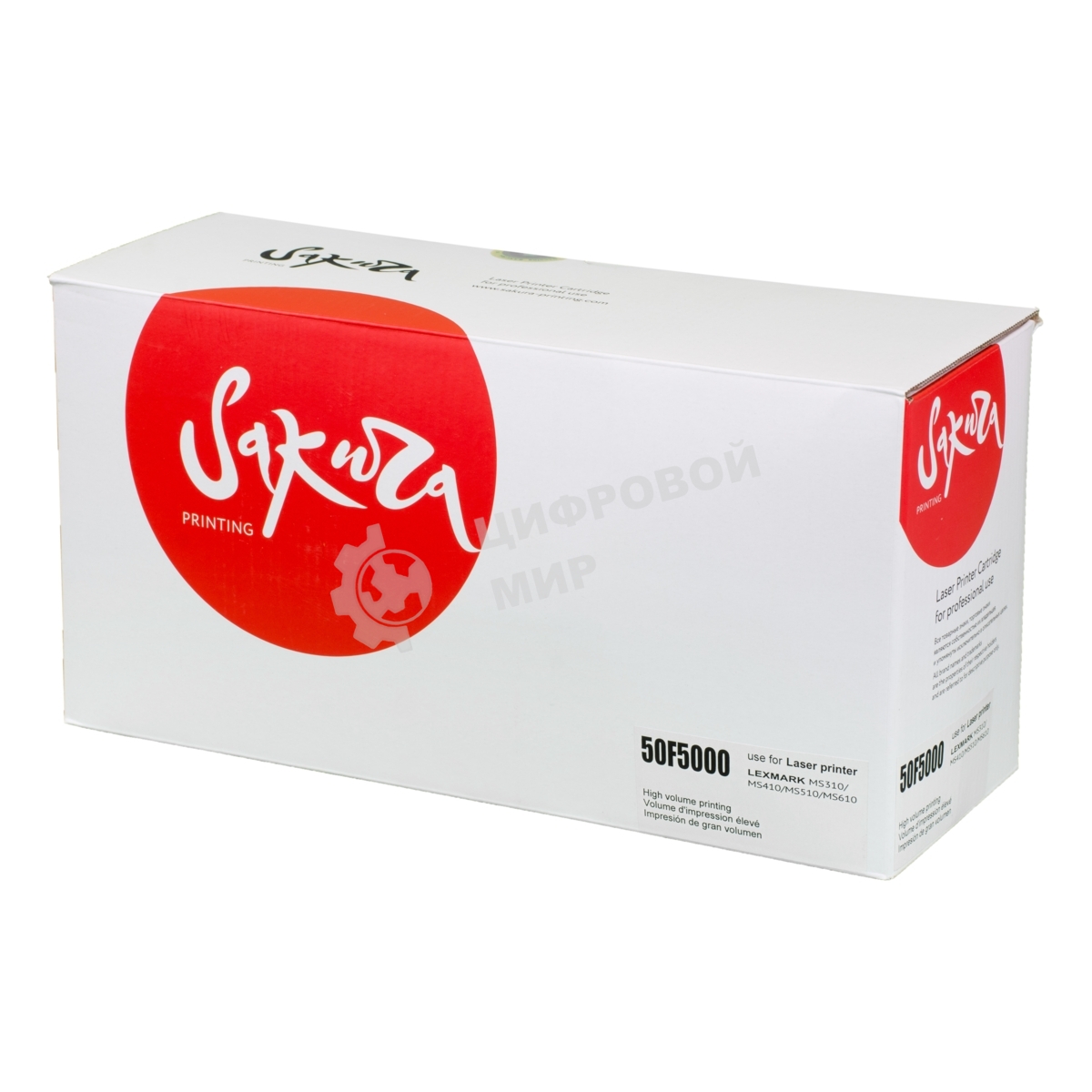 Картридж Sakura 50F5000 для Lexmark MS310/410/510/610, черный, 1 500 к.