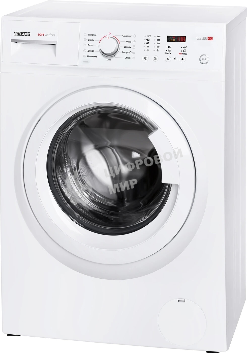 Стиральная машина Atlant СМА 40М105-00 белый, загрузка фронтальная 4 кг, 1000 об/мин., класс: А+