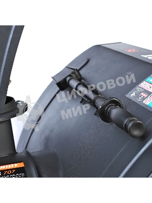 Снегоуборщик бензиновый Patriot PS 707 T 7л.с.