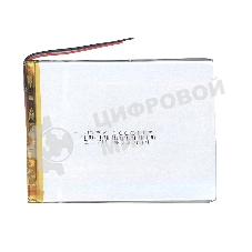 Аккумулятор Li-Pol (батарея) 3x88x117 мм 2pin 3.7V/4800mAh