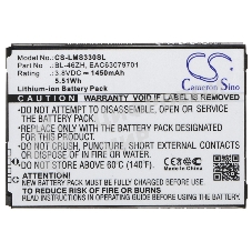 Аккумулятор CameronSino CS-LMS330SL BL-46ZH для LG AS330, AS3753.8V, 1450mAh, 5.51Wh
