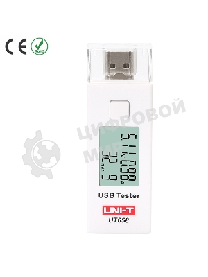 USB-тестер UNI-T UT658