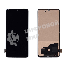 Дисплей для Samsung Galaxy A41 SM-A415F (TFT) черный