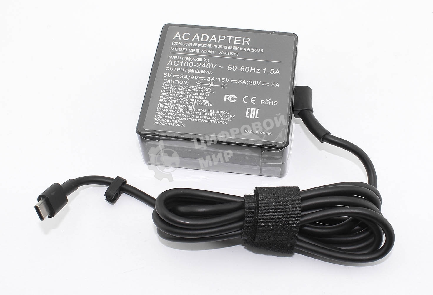 Блок питания (сетевой адаптер) для ноутбуков Asus 5V, 9V, 15V 3A, 20V, 5A (Type-C) 100W OEM