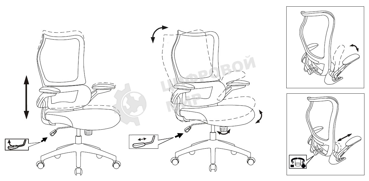 Кресло руководителя Бюрократ Sigma WH 1 серый, сетка/ткань, крестов. пластик, пластик белый