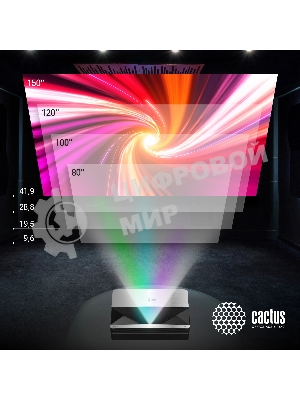 Проектор Cactus CS-U1.SG DLP 27200Lm (3840x2160) 800000:1 ресурс лампы:25000часов 2xUSB typeA 2xHDMI 9.7кг