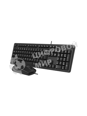 Комплект клавиатура+мышь A4Tech KK-3330 проводной, USB, 1200 DPI, чёрный