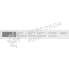 Картридж лазерный Kyocera TK-8360K (для Азии TASKalfa 2554ci, 1102YP3AXV)черный (black), ресурс 25 000 стр.