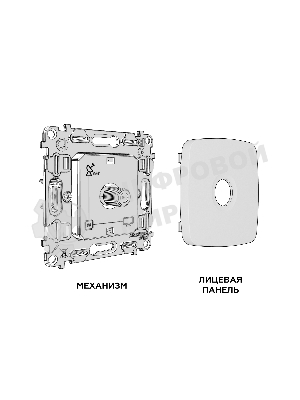 Комплект механизма TV розетки SAT 5-2400MHz 3.5dB OMEGA Сталь матовый QUANT (OP5130, VM215) MO513050