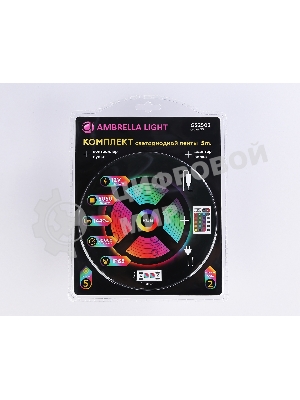Комплект светодиодной ленты GS2502 5050 60Led/ 14.4W m/ 12V IP65 RGB/ 5000*10*2.87mm (4 конт.)
