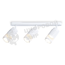 Светильник Ambrella light TN51688/3 WH белый GU10/3 260*60*180