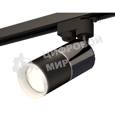 Светильник Ambrella light XT6302041 SBK/DCH/FR черный песок/черный хром/белый матовый MR16 GU5.3