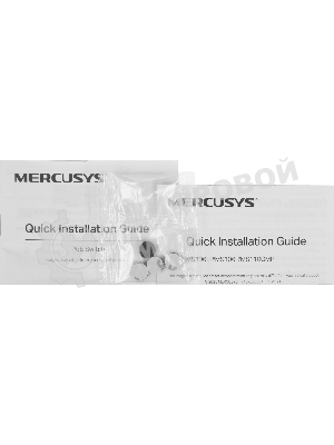 Коммутатор Mercusys MS110GMP, 8×1 Гбит/с PoE + 2×1 Гбит/с, неуправляемый