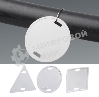 Бирка кабельная IEK У-134 (квадрат 55х55 мм)