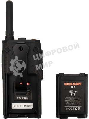Портативная профессиональная радиостанция Rexant R-1