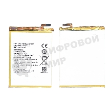Аккумуляторная батарея для Huawei Ascend Mate 7 (HB417094EBC)