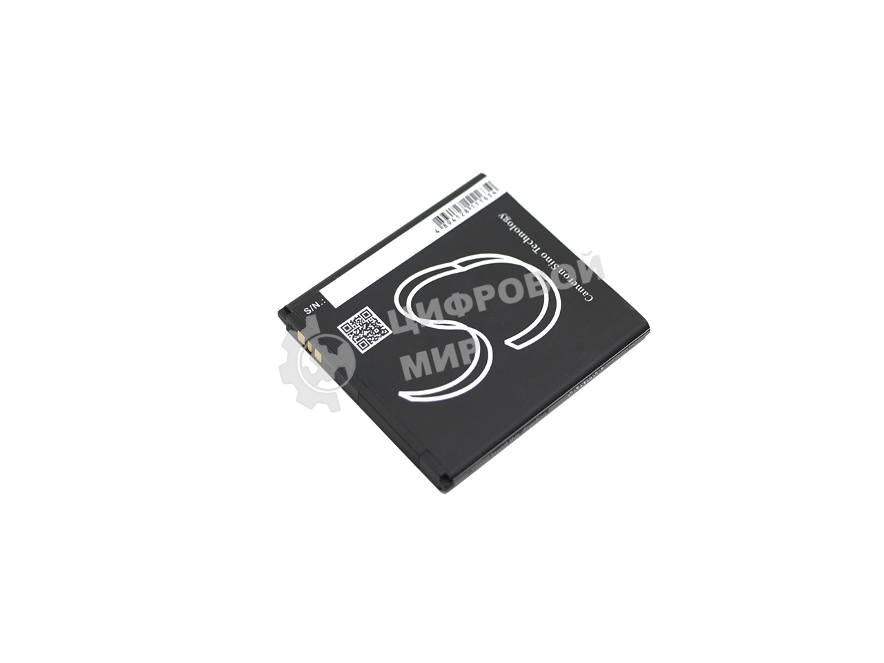 Аккумулятор CameronSino CS-AVS451SL Zera S для Highscreen Zera S3.7V, 1450 mAh, 5.37Wh