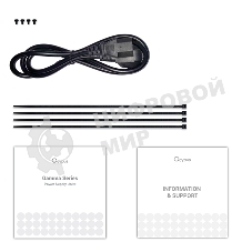 Блок питания 850W Ocypus Gaммa P850 BK (ATX, 80 PLUS, APFC, 20+4 pin, 120мм fan, PCI-E 6+2Px4, 6xSATA) (Gaммa-P850-W1HDBK024X-EU)